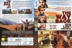 The Way Back - แหกค่ายนรก หนีข้ามแผ่นดิน (2011)-web